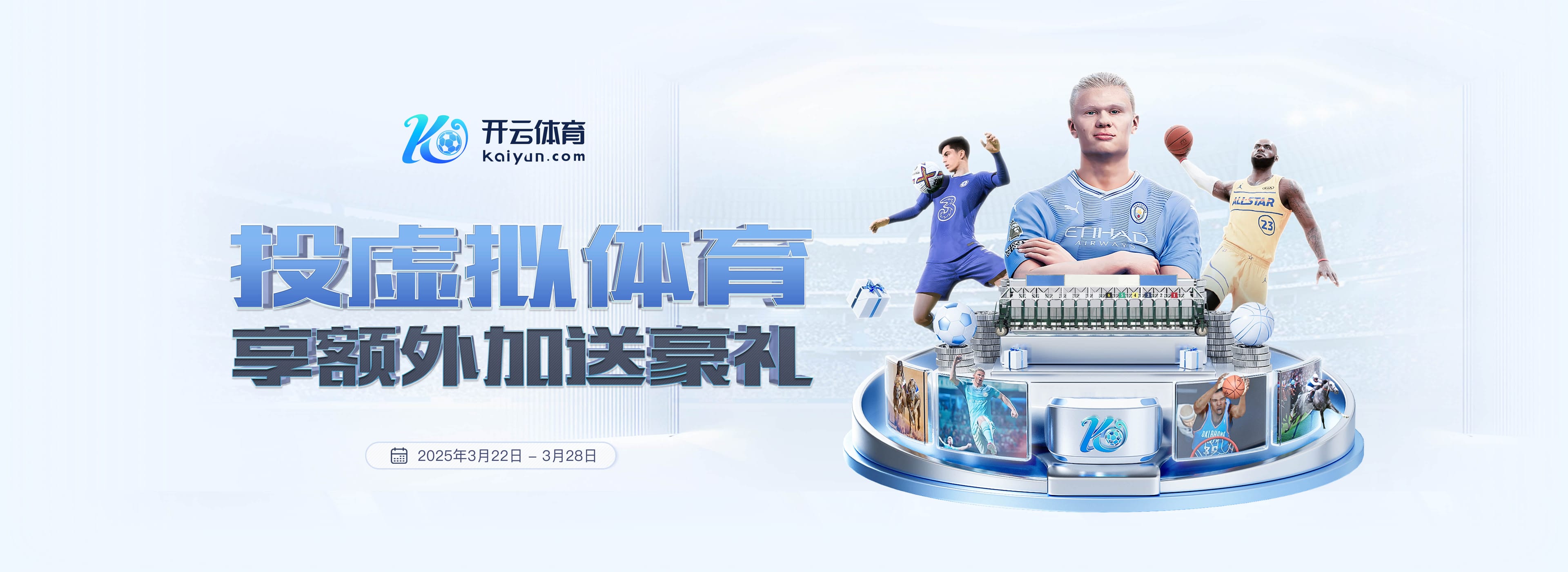 问鼎娱乐com.sherlock.graphyh电脑面版