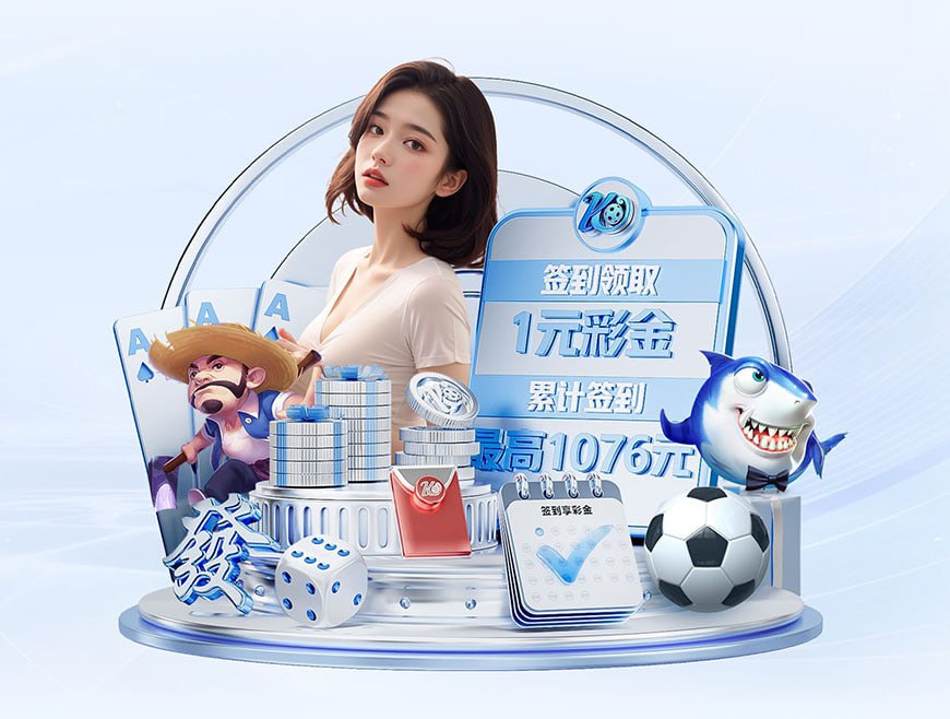 问鼎娱乐com.sherlock.graphyh试玩版